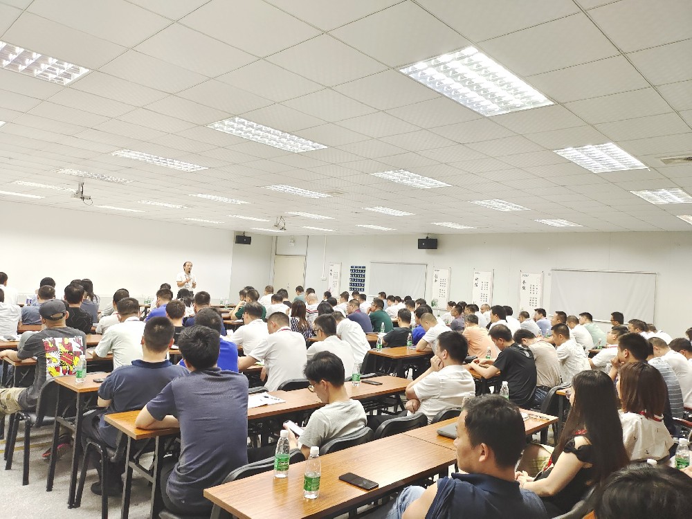 警鐘長鳴，常抓不懈！沃德召開安全生產(chǎn)專題會議