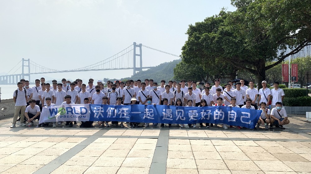 “沃”們在一起，遇見更好的自己